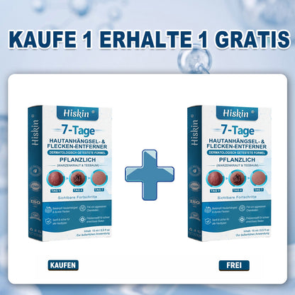 HISKIN®👩‍⚕️ 7-Tage-Hautmakel- & Hautanhängsel-Entferner Schmerzfreier Rollerball-Stift zur schonenden Entfernung von Hautanhängseln und Hautflecken – narbenfrei